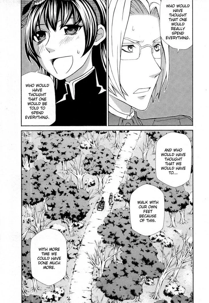 Read Hatenkou Yuugi chapter 95 image 11 on Lezhin