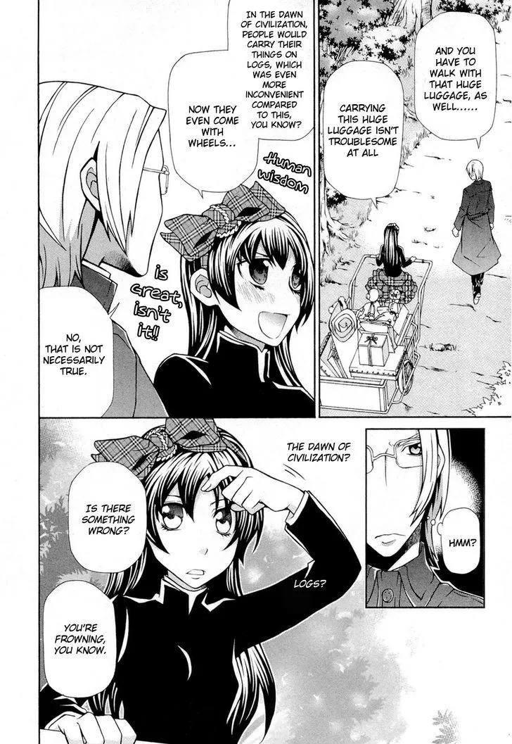 Read Hatenkou Yuugi chapter 95 image 12 on Lezhin