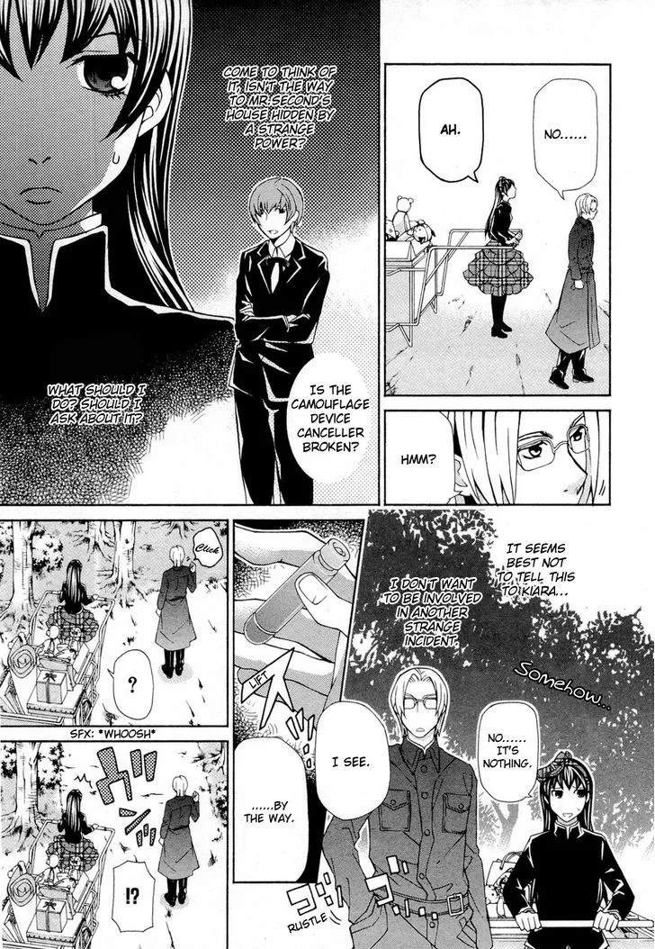 Read Hatenkou Yuugi chapter 95 image 13 on Lezhin