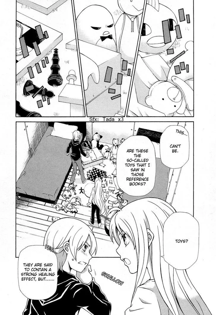 Read Hatenkou Yuugi chapter 95 image 16 on Lezhin