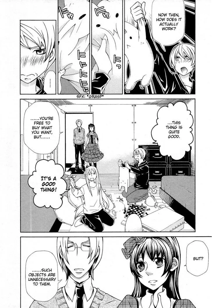 Read Hatenkou Yuugi chapter 95 image 17 on Lezhin