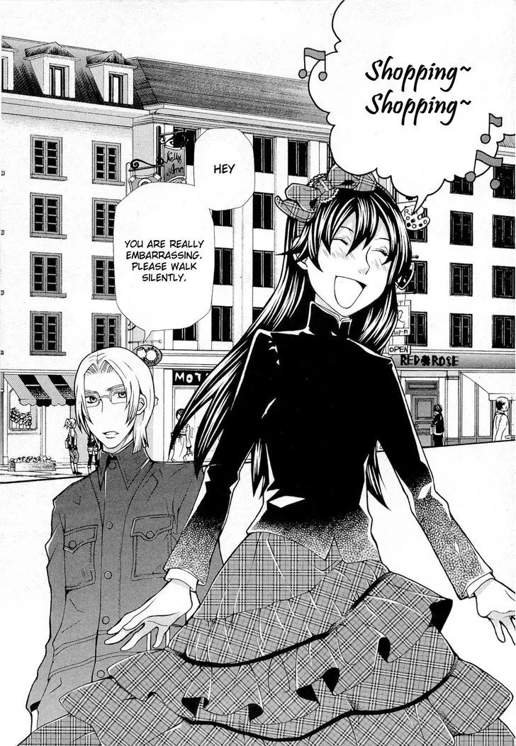 Read Hatenkou Yuugi chapter 95 image 2 on Lezhin