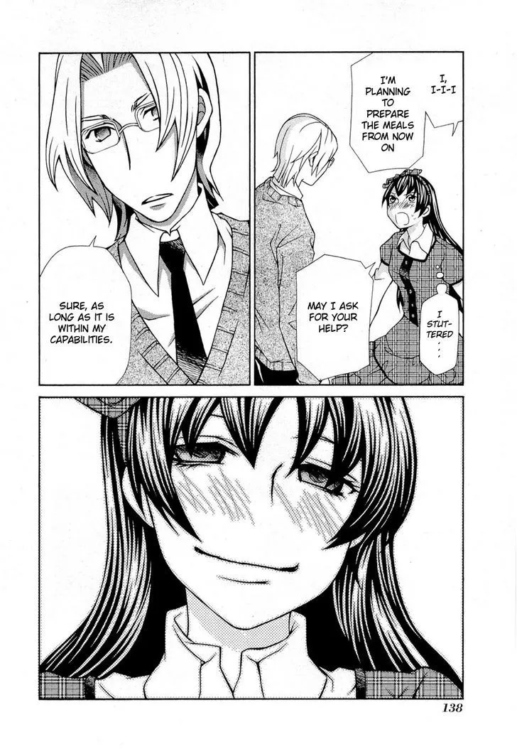 Read Hatenkou Yuugi chapter 95 image 20 on Lezhin