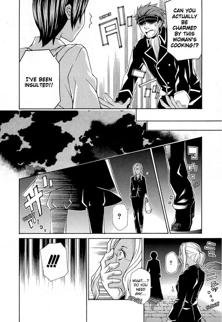 Read Hatenkou Yuugi chapter 95 image 24 on Lezhin