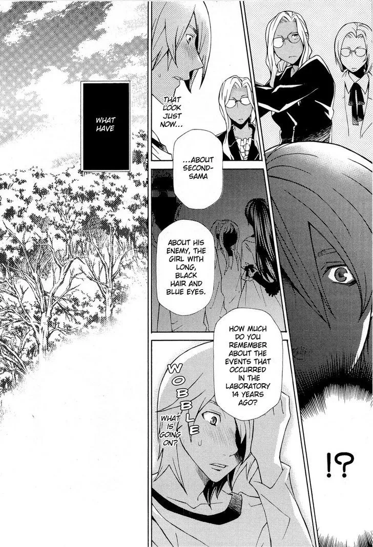 Read Hatenkou Yuugi chapter 95 image 28 on Lezhin