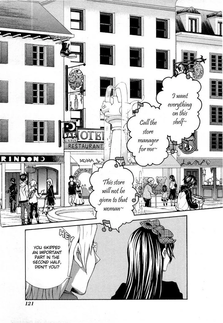 Read Hatenkou Yuugi chapter 95 image 3 on Lezhin