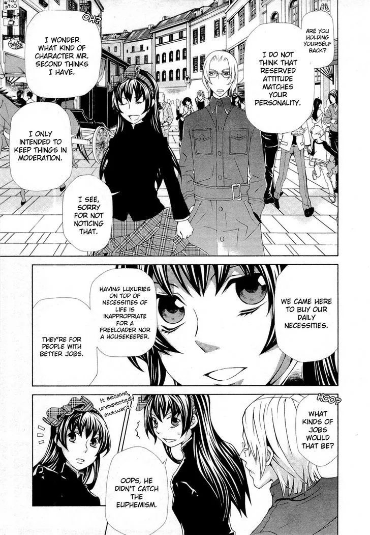 Read Hatenkou Yuugi chapter 95 image 5 on Lezhin
