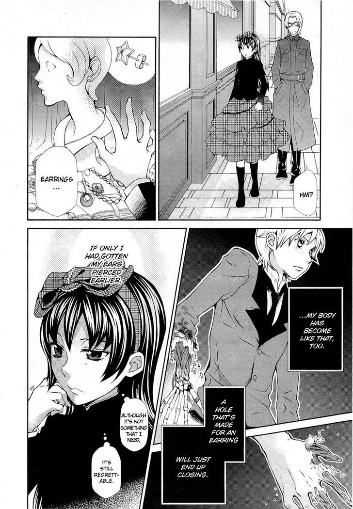 Read Hatenkou Yuugi chapter 95 image 6 on Lezhin
