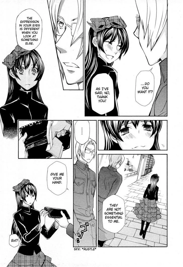 Read Hatenkou Yuugi chapter 95 image 7 on Lezhin