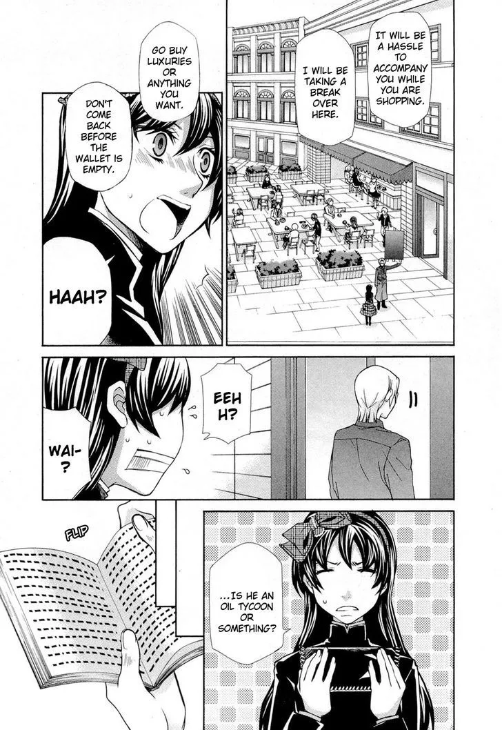 Read Hatenkou Yuugi chapter 95 image 8 on Lezhin