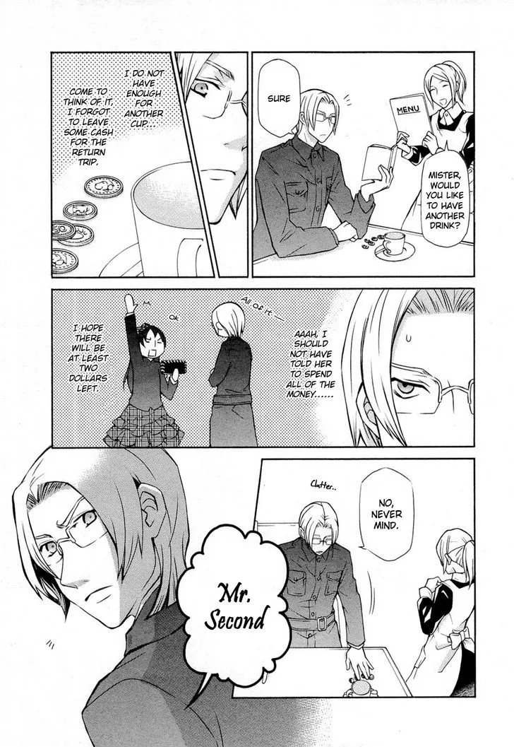 Read Hatenkou Yuugi chapter 95 image 9 on Lezhin