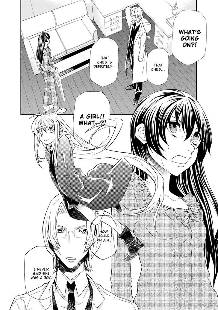 Read Hatenkou Yuugi chapter 97 image 1 on Lezhin