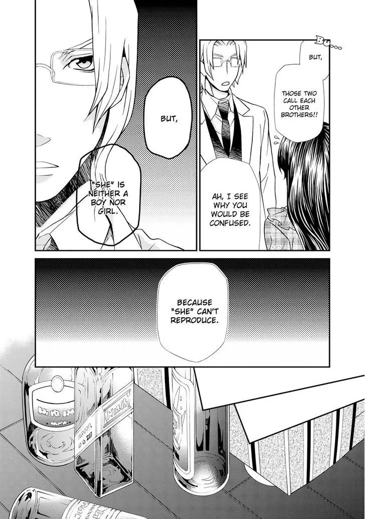 Read Hatenkou Yuugi chapter 97 image 2 on Lezhin