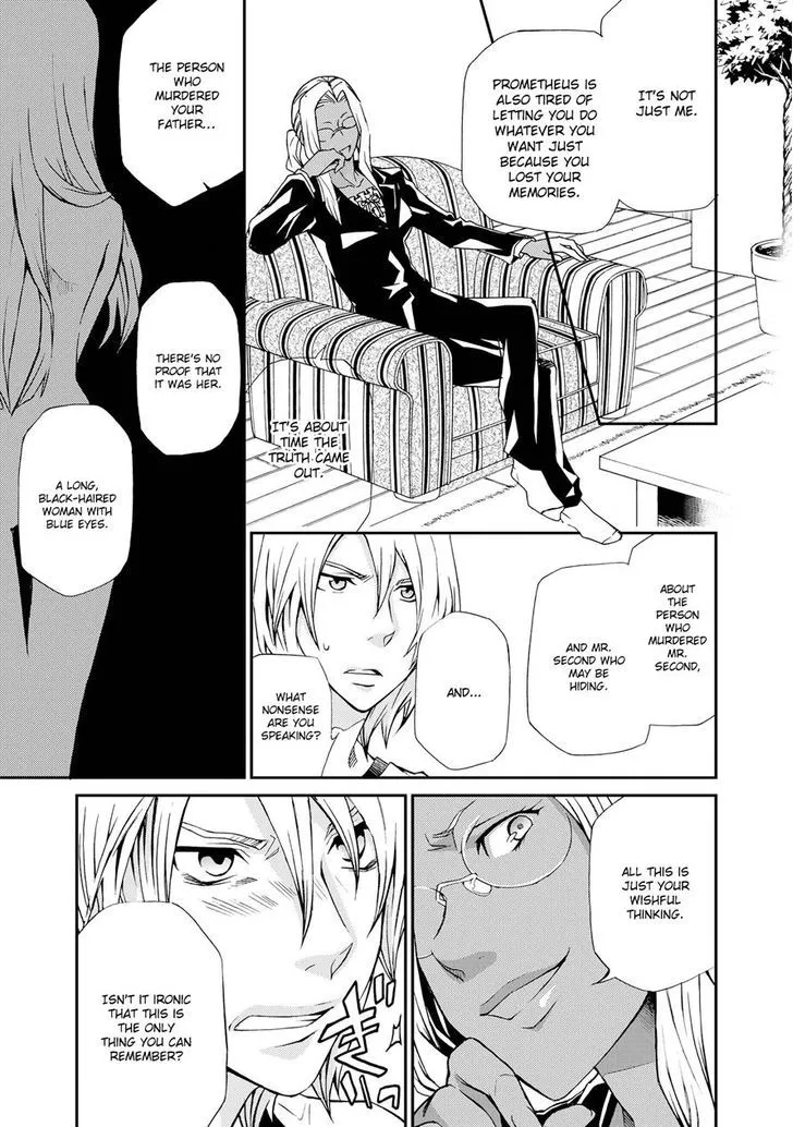 Read Hatenkou Yuugi chapter 97 image 4 on Lezhin