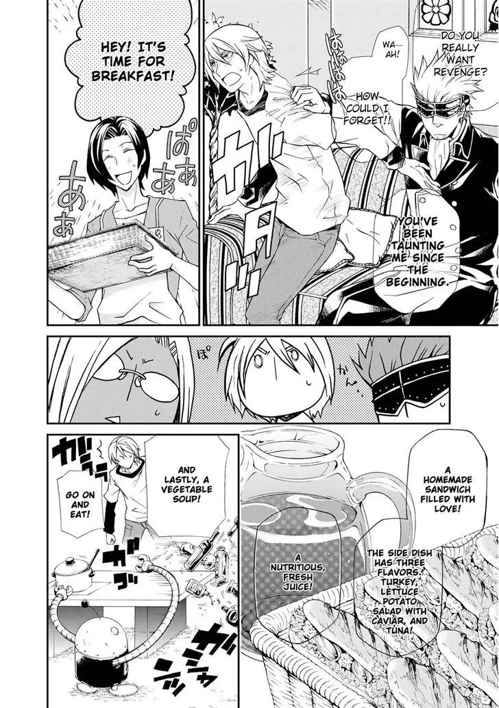 Read Hatenkou Yuugi chapter 97 image 5 on Lezhin