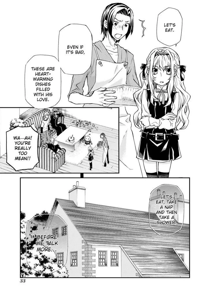 Read Hatenkou Yuugi chapter 97 image 6 on Lezhin