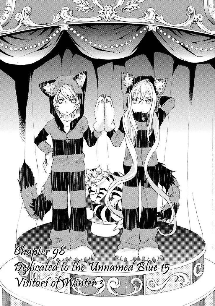 Read Hatenkou Yuugi chapter 98 image 1 on Lezhin
