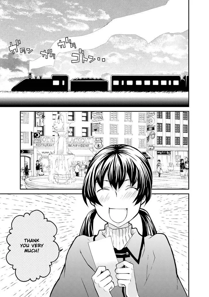 Read Hatenkou Yuugi chapter 98 image 11 on Lezhin