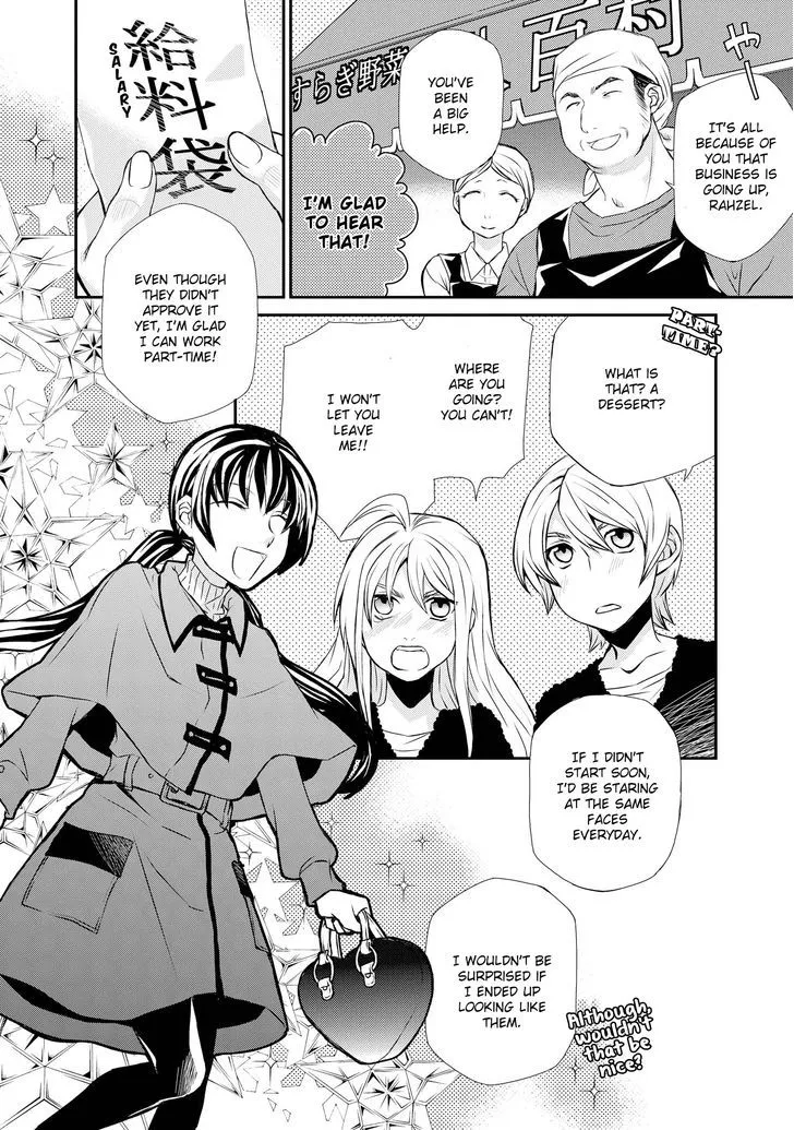 Read Hatenkou Yuugi chapter 98 image 12 on Lezhin