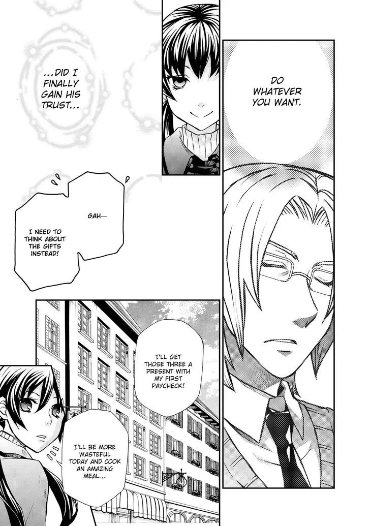 Read Hatenkou Yuugi chapter 98 image 13 on Lezhin