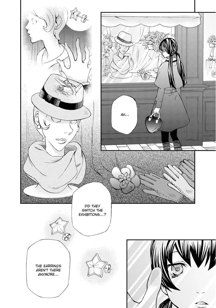 Read Hatenkou Yuugi chapter 98 image 14 on Lezhin