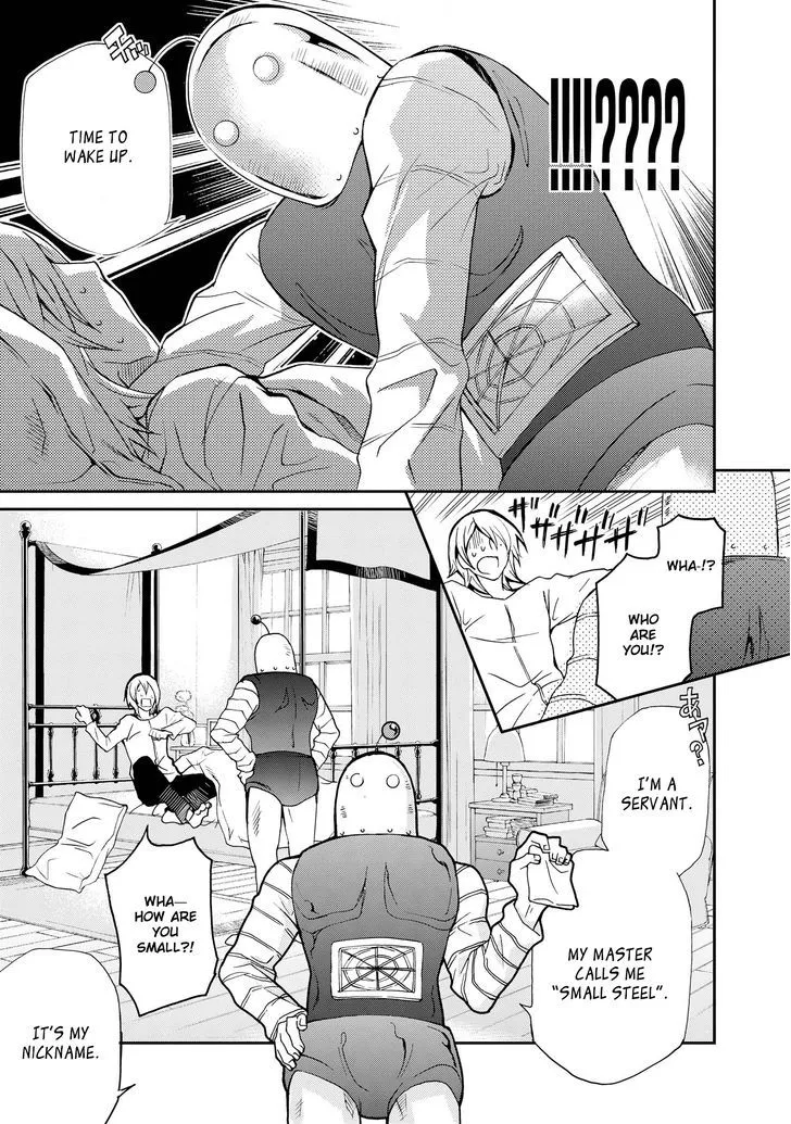 Read Hatenkou Yuugi chapter 98 image 3 on Lezhin