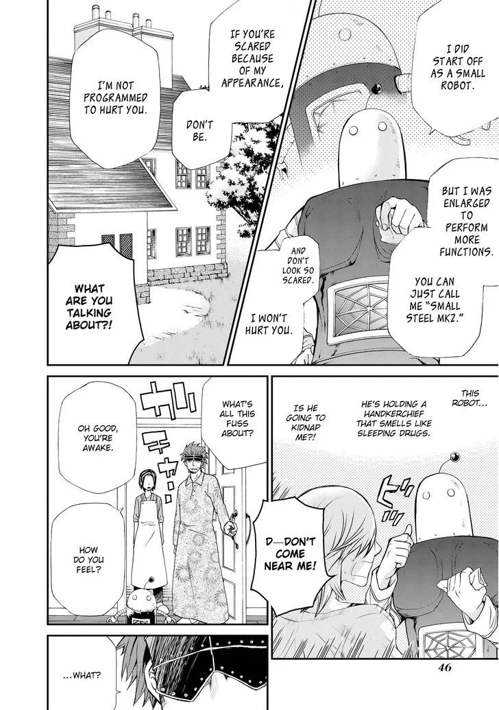 Read Hatenkou Yuugi chapter 98 image 4 on Lezhin
