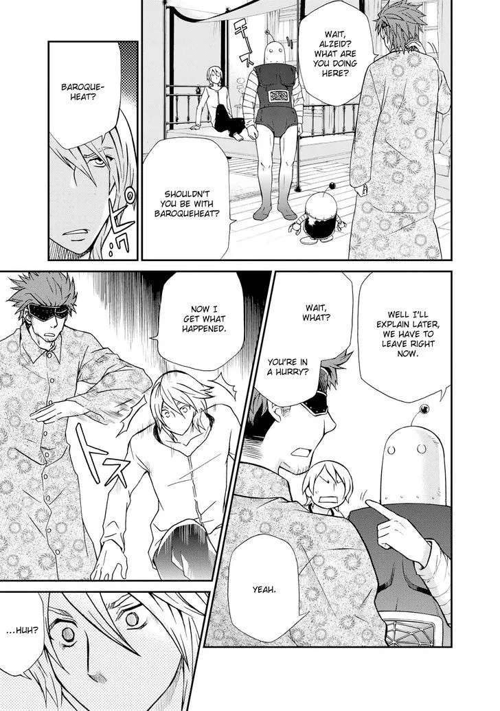 Read Hatenkou Yuugi chapter 98 image 5 on Lezhin
