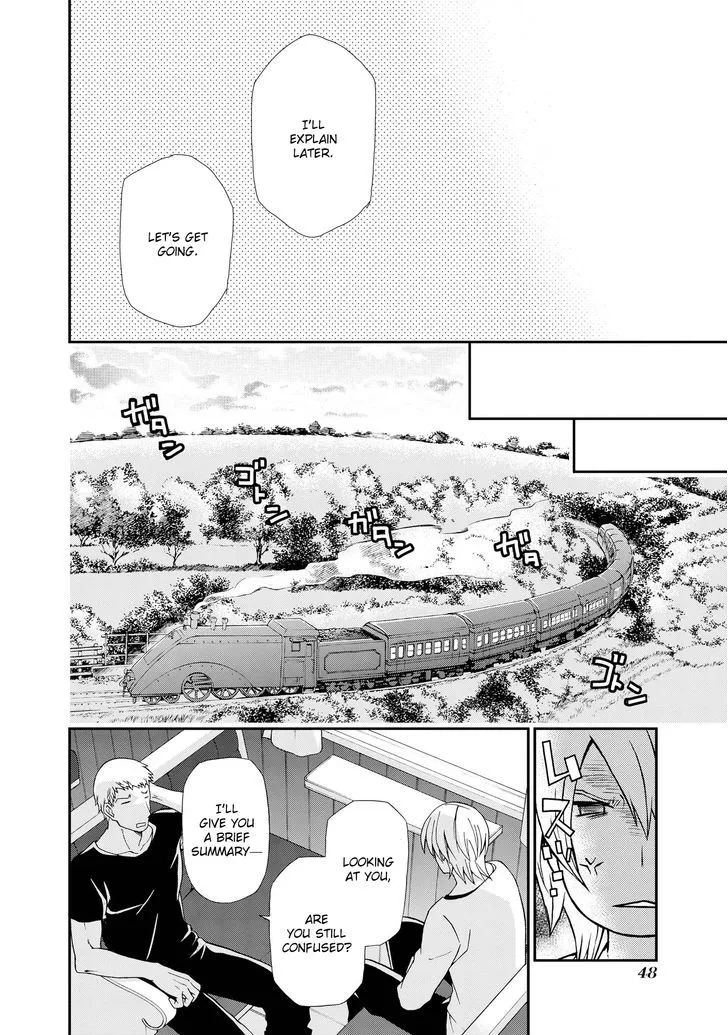 Read Hatenkou Yuugi chapter 98 image 6 on Lezhin