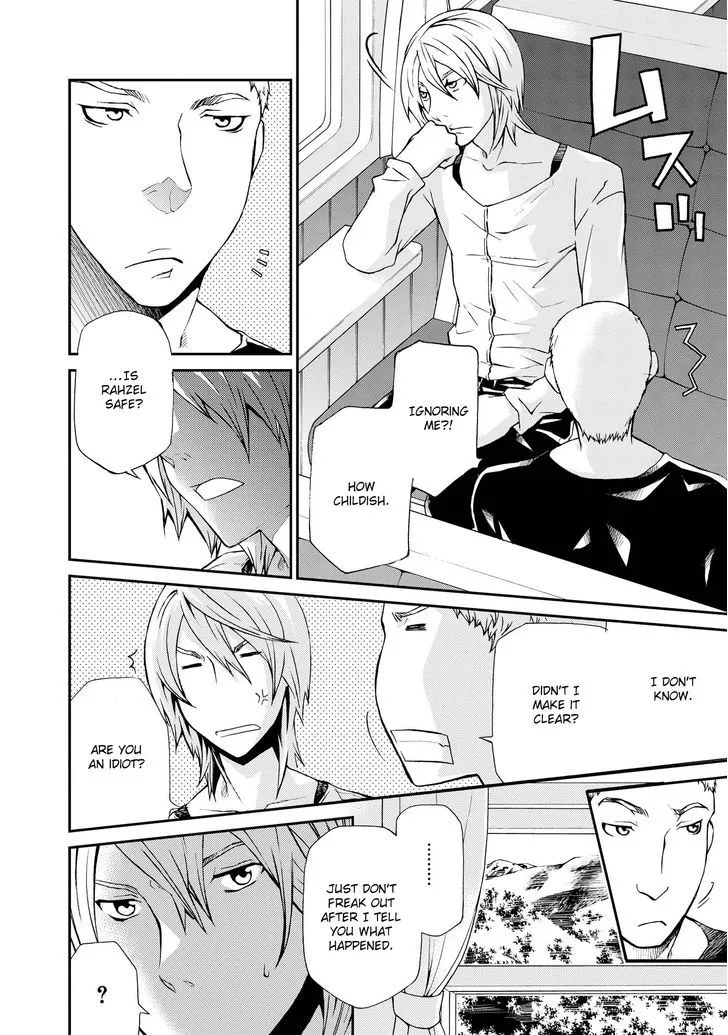 Read Hatenkou Yuugi chapter 98 image 8 on Lezhin