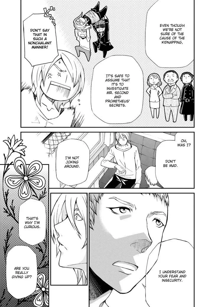 Read Hatenkou Yuugi chapter 98 image 9 on Lezhin
