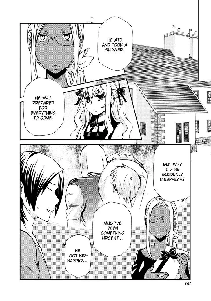 Read Hatenkou Yuugi chapter 99 image 10 on Lezhin