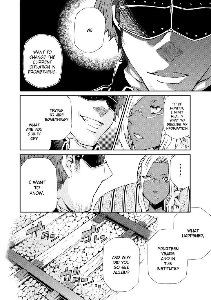 Read Hatenkou Yuugi chapter 99 image 12 on Lezhin