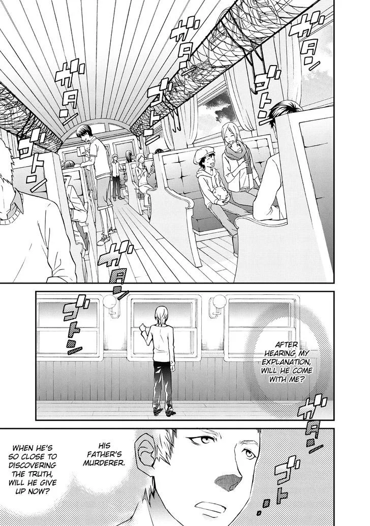Read Hatenkou Yuugi chapter 99 image 13 on Lezhin
