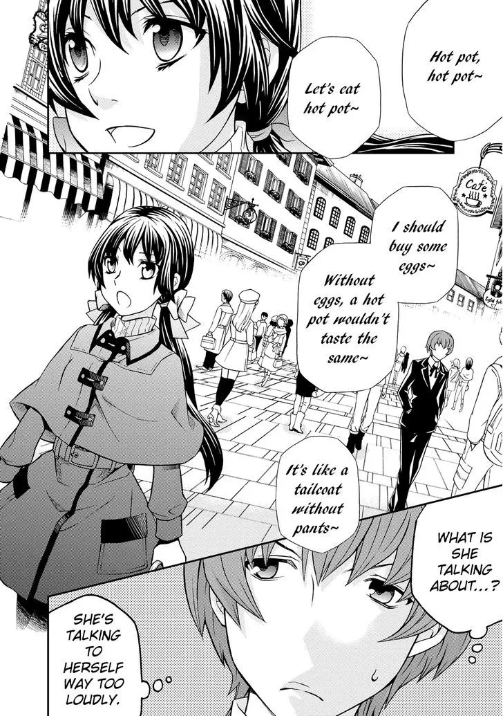 Read Hatenkou Yuugi chapter 99 image 2 on Lezhin
