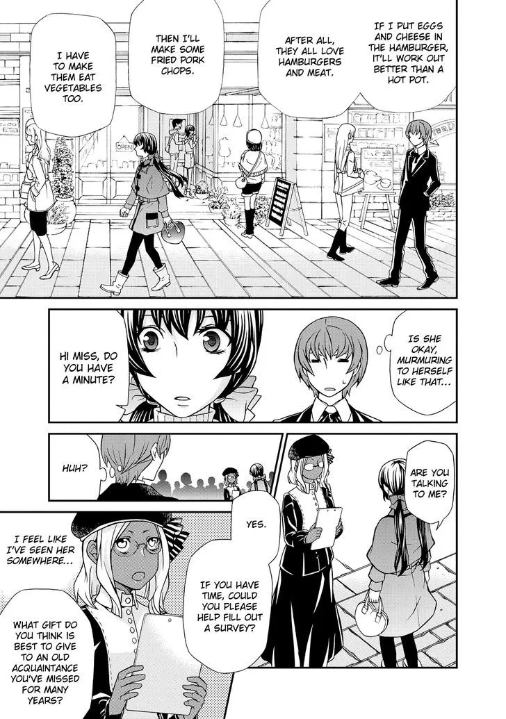 Read Hatenkou Yuugi chapter 99 image 5 on Lezhin