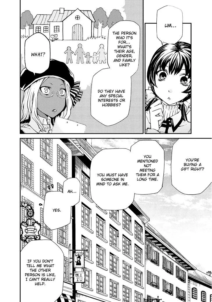 Read Hatenkou Yuugi chapter 99 image 6 on Lezhin
