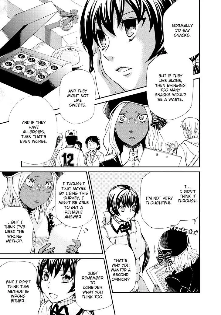 Read Hatenkou Yuugi chapter 99 image 7 on Lezhin
