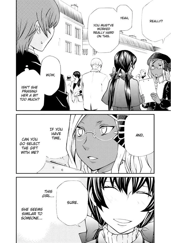 Read Hatenkou Yuugi chapter 99 image 8 on Lezhin