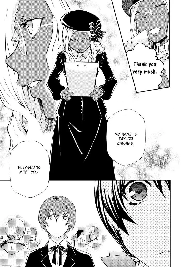 Read Hatenkou Yuugi chapter 99 image 9 on Lezhin