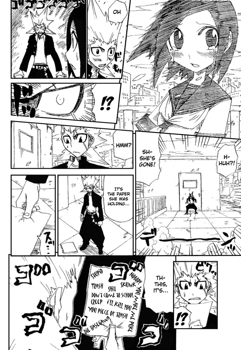 Read Hatenkou chapter 0 image 10 on Lezhin