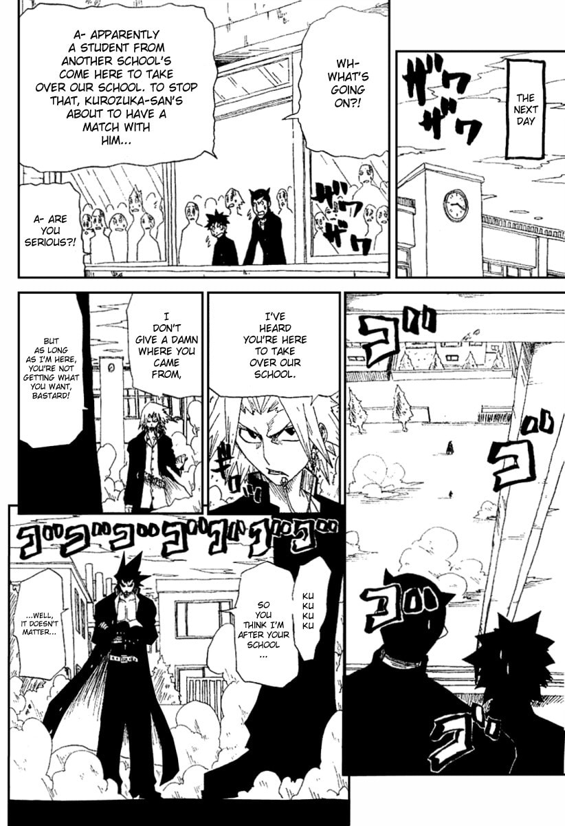 Read Hatenkou chapter 0 image 26 on Lezhin