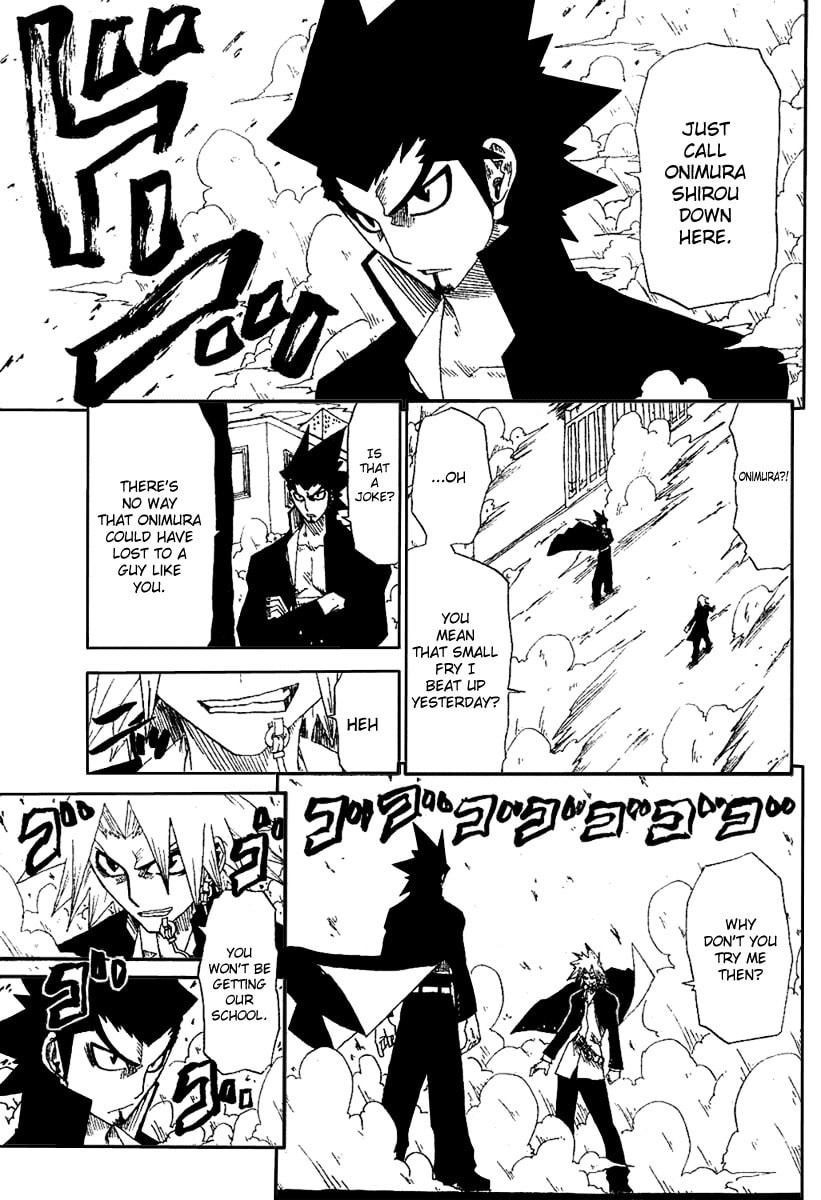 Read Hatenkou chapter 0 image 27 on Lezhin