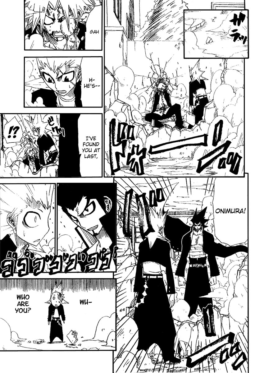 Read Hatenkou chapter 0 image 29 on Lezhin