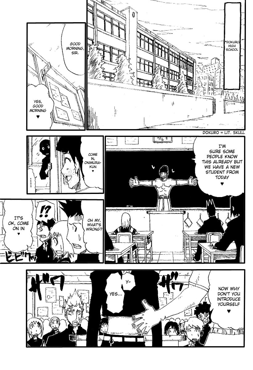 Read Hatenkou chapter 0 image 3 on Lezhin