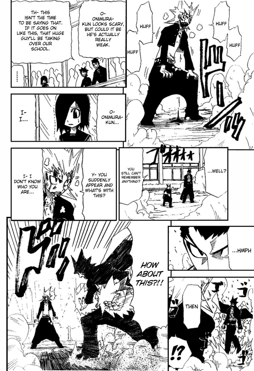 Read Hatenkou chapter 0 image 32 on Lezhin