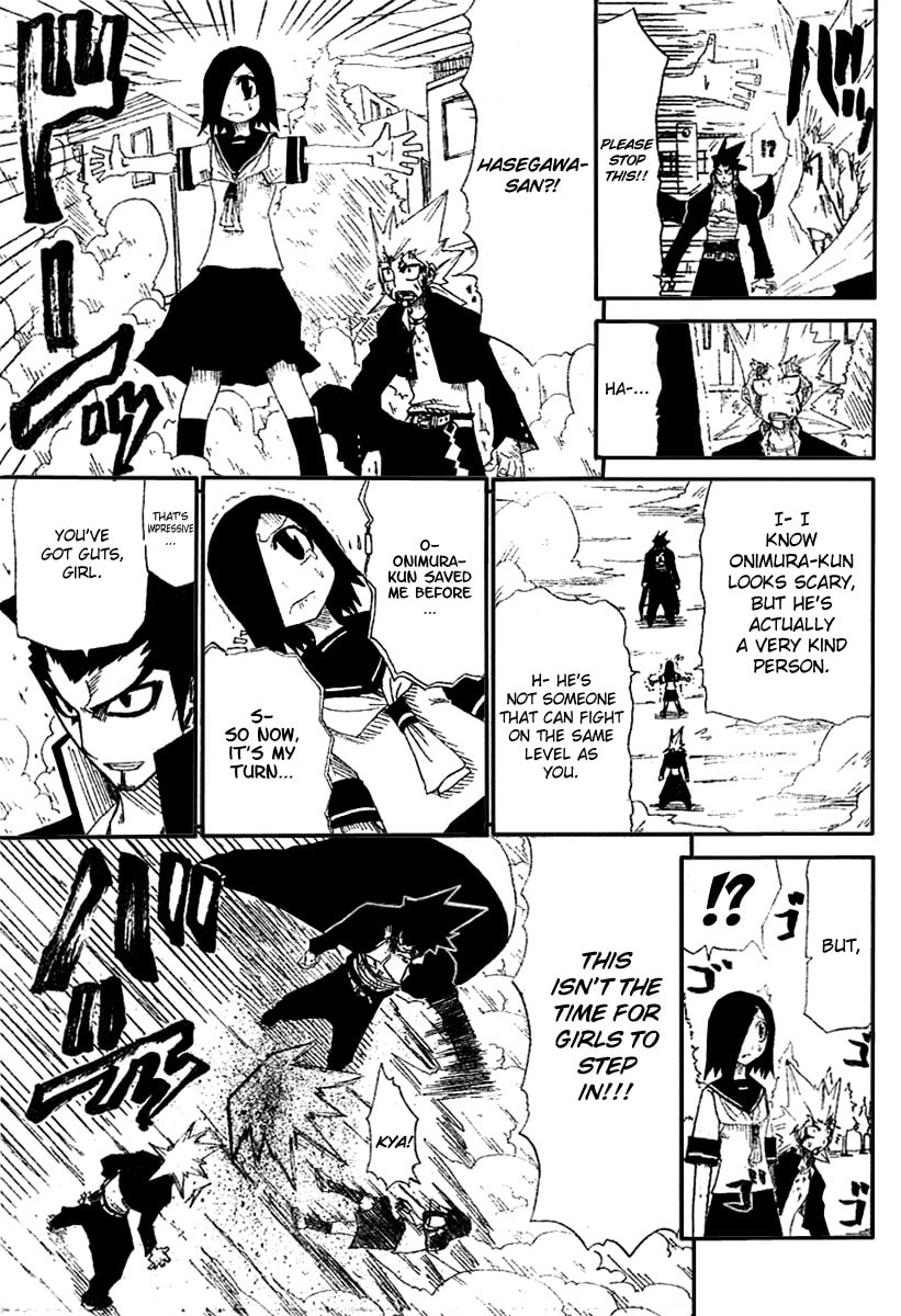 Read Hatenkou chapter 0 image 33 on Lezhin