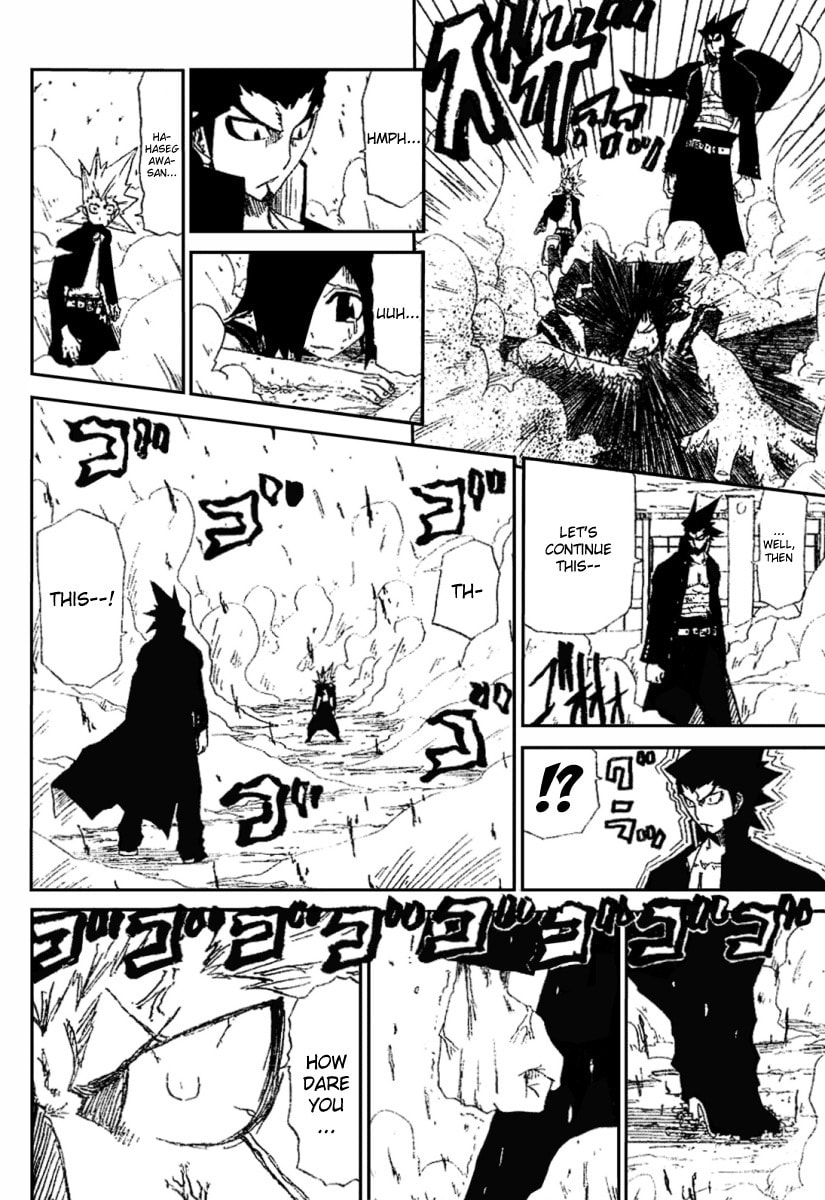 Read Hatenkou chapter 0 image 34 on Lezhin