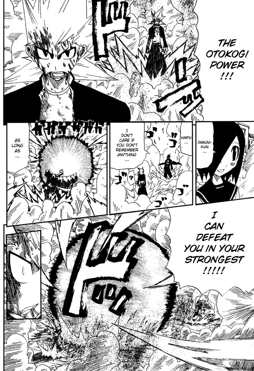 Read Hatenkou chapter 0 image 40 on Lezhin