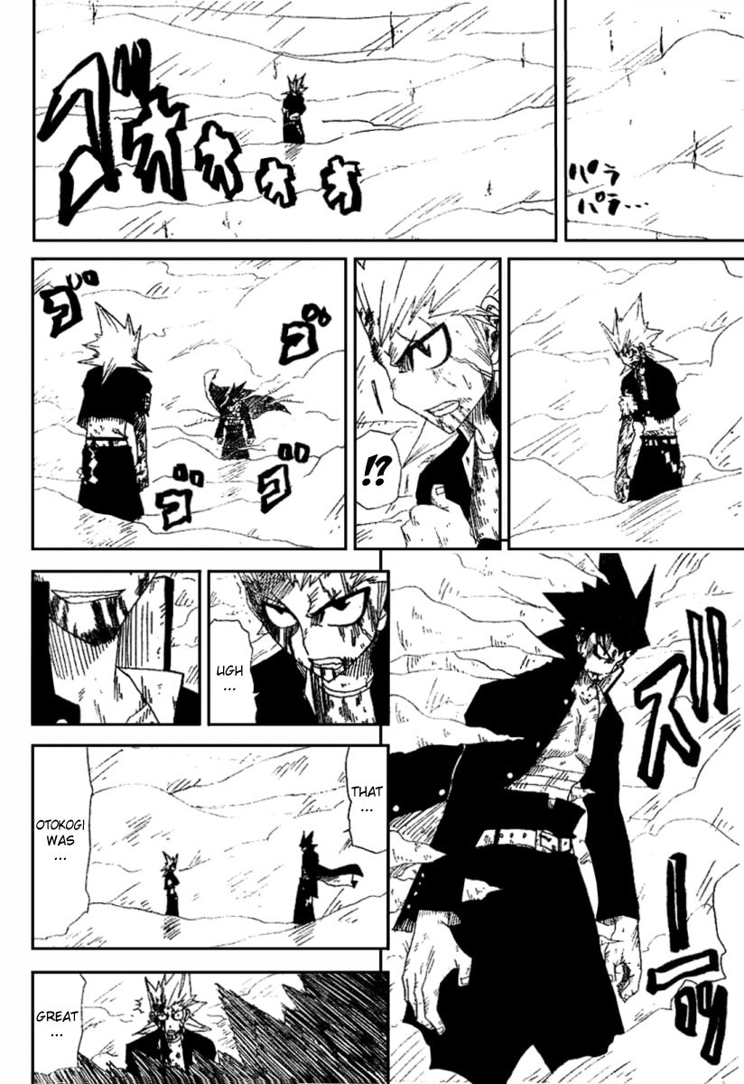 Read Hatenkou chapter 0 image 44 on Lezhin